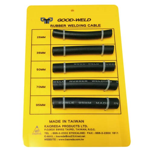 C-CLASS RUBBER WELDING CABLE