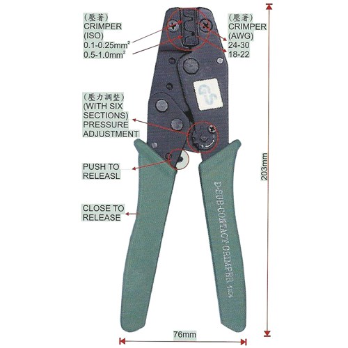 024049     D-SUB CONTACT CRIMPING TOOL (YAC-4)