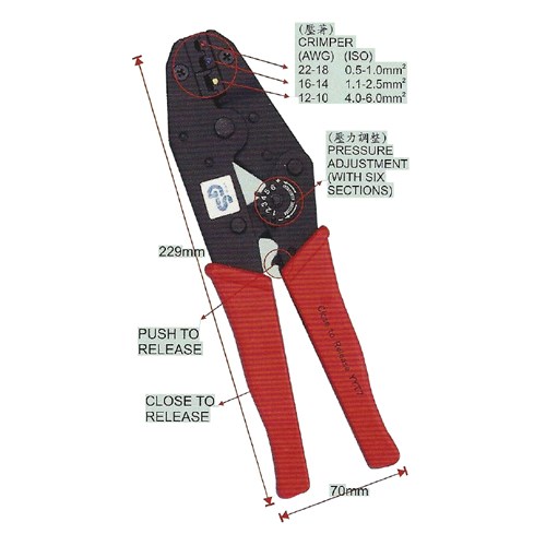 024007     HEAVY DUTY CRIMPING TOOL (YYT-7)