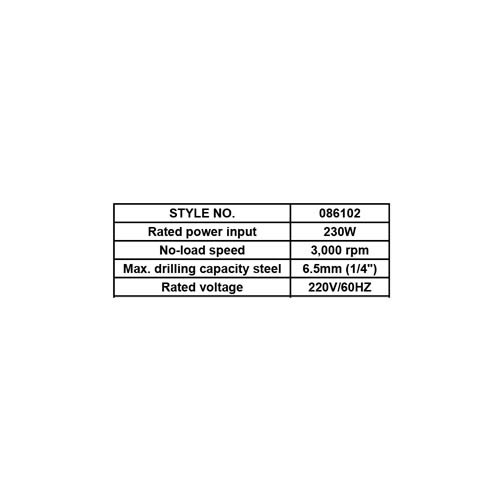 086102     ELECTRIC HIGH SPEED DRILL
