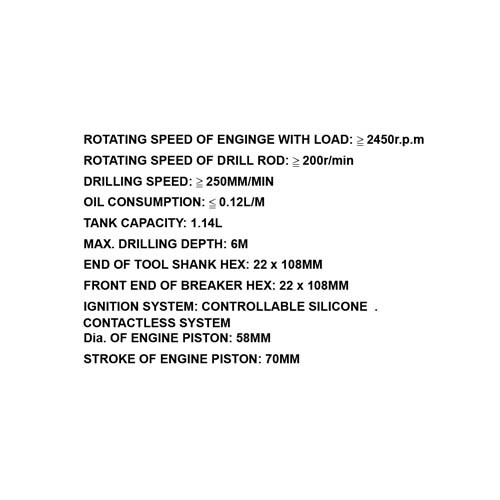 YN27J     INTERNAL COMBUSTION ROCK DRILL
