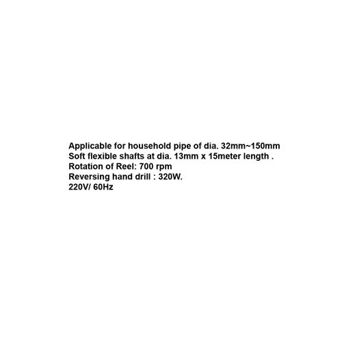 164336     ELECTRIC POWER PIPELINE DREDGER