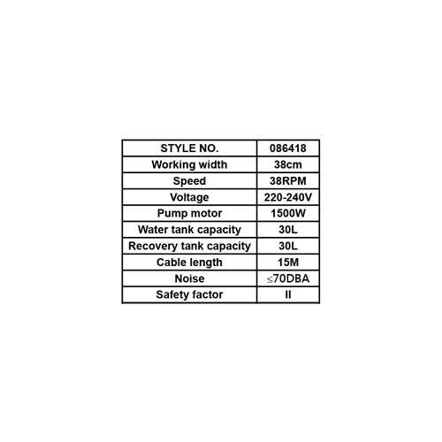 086418     CARPET CLEANER