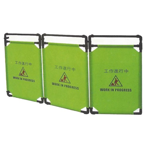 152738     SAFETY WARNING FENCE, SIZE : H 970 x W 580