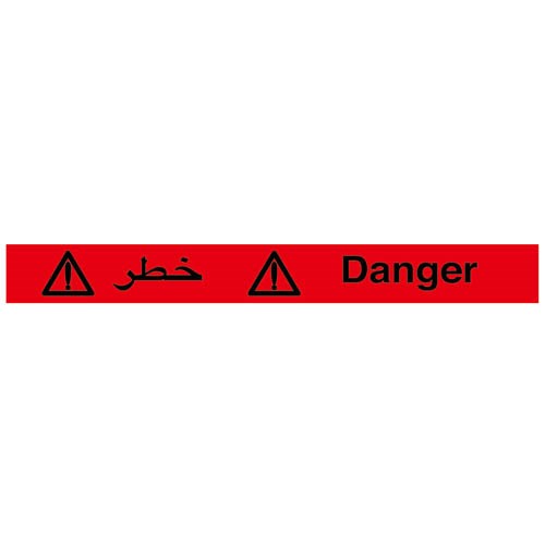 154182     WARNING TAPE, DANGER,  SIZE: T 0.055MM x W 3" x L 250M
