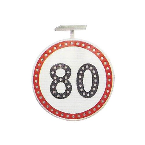 LED SPEED LIMIT SIGN