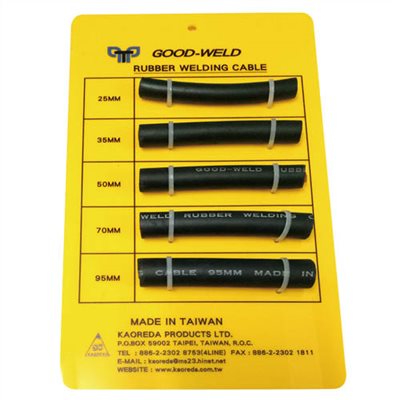 C-CLASS RUBBER WELDING CABLE