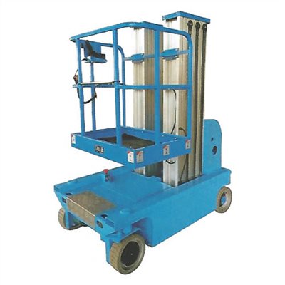 020391     SELF-PROPELLED SINGLE AERIAL WORK PLATFORM, LOAD CAP. 150KG