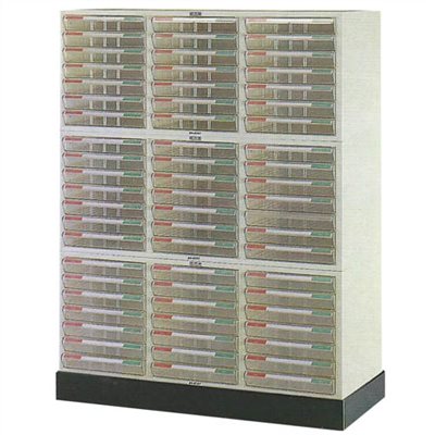 233065     DOCUMENTS CABINET