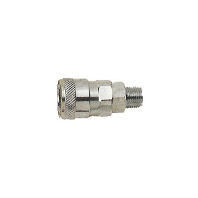 STEEL C-TYPE QUICK COUPLER (MALE)