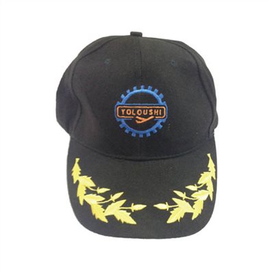 999997-01     CAP, WITH YOLOUSHI LOGO, 100% COTTON