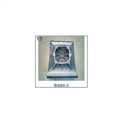 RAMMER PARTS-13