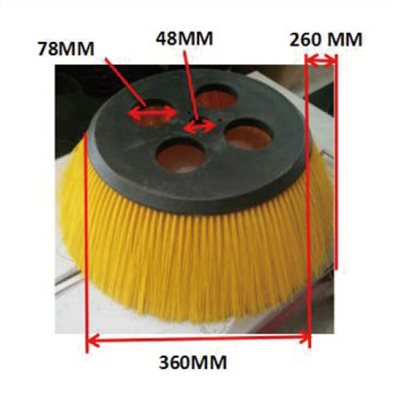 DISK BRUSH, MATERIAL: P.P. 0.4MM