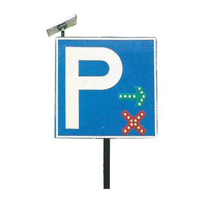 142363     LED ROAD SIGN, SIZE: 600 x 600MM