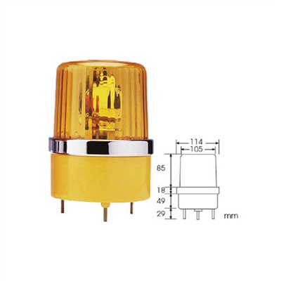 REVOLVING LIGHT (AU1)-S